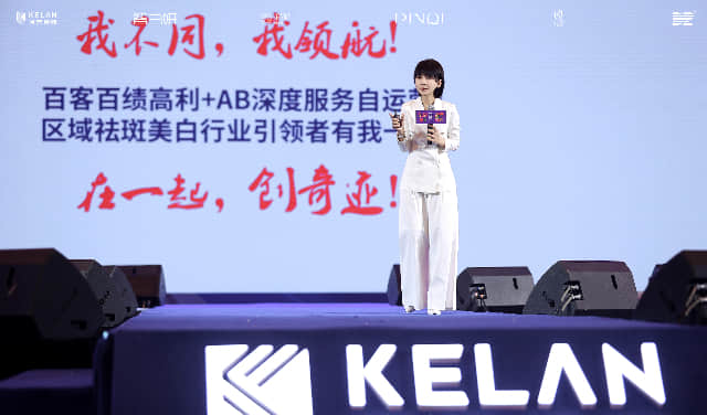 美容院怎么開內容